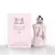 Brand Collection n151 25ml- Referência Olfativa Delina Parfum de Marly - comprar online