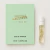 Amostrinha Original La Belle Jean Paul Gaultier - Eau de Parfum 1,5ml