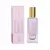 Brand Collection n151 Refil Tubetes 30ml- Referência Olfativa Delina Parfums de Marly - comprar online