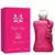 Brand Collection n045 25ml- Referência Olfativa Oriana Parfums de Marly - comprar online