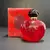 Brand Collection n027 100ml-Referência Olfativa Poison Hipnotic