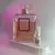 Decant Original Coco Mademoiselle Chanel- Eau de Parfum 5ml