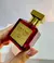 Brand Collection n380 25ml- Referência Olfativa Baccarat Rouge Extrait - comprar online