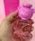 Brand Collection n395 25ml- Referência Olfativa Toy 2 Bubble Gum - Una Store
