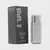 Brand Collection n008 25ml- Referência Olfativa 212 Vip Men