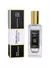 Brand Collection n126 Refil Tubetes 30ml- Referência Olfativa Good Girl - comprar online