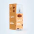 Imagem do Body Splash Linha Candy - DOCES - UNIDADE - 200ml - Wepink - Edição Limitada - CHERRY, CHOCO, MARSHMALLOW, WAFFLE OU COOKIES - ESCOLHA O SEU