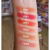 Blush Cremoso Feels Mood - Ruby Rose - CS MAKEUP STORE