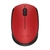 Mouse Inalámbrico Logitech M170 en internet