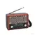 RADIO PORTATIL RETRO AM-FM-SW YX-333UBT - comprar online