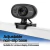 Webcam Argomtech CAM20 HD 720P con Micrófono 360° - Negro - comprar online