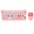 COMBO TECLADO Y MOUSE INALAMBRICO 2.4GHZ DN-C700 - Styletec