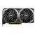 Placa de Video MSI Geforce RTX 3060 Ti Ventus 2X OCV1 LHR 8GB ( pre venta ) - Styletec