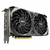 Placa de Video MSI Geforce RTX 3060 Ti Ventus 2X OCV1 LHR 8GB ( pre venta ) en internet