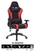 SILLA GAMER SATE - comprar online