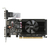 VIDEO GEFORCE GT 710 2GB MSI GDDR3 LP - Styletec