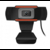 WebCam Noga NGW110 - comprar online