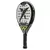 Pala de Padel DropShot Axion Comfort | Nuevo en internet