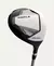 Set Completo Wilson Profile Small (5-8 años) | Nuevo Junior en internet