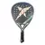 Pala de Padel DropShot Razor Pro | Nuevo