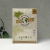 Resma A4 Geo Papel de caña 75g Zero Waste