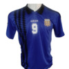 Afa 1994 Batistuta