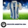 ,Selección Argentina 1994 Caniggia 7