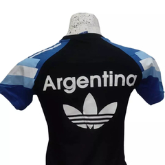 Remera Afa entrenamiento 1994 en internet