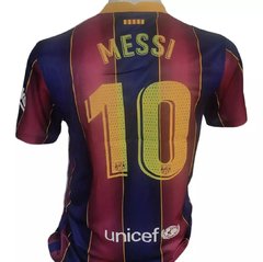 Barcelona 2020 Messi - comprar online