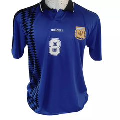 Afa 1997 Riquelme Malasia - comprar online