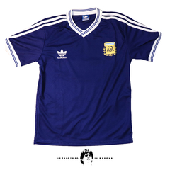 CAMISETA AFA SELECCION NACIONAL 1990 SUPLENTE MARADONA - tienda online