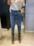 DEMIN SLOUCHY C/P PATCH (8053)