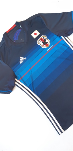 Japão 2016-17 (home) - loja online