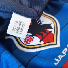 Japão 2016-17 (home) - comprar online