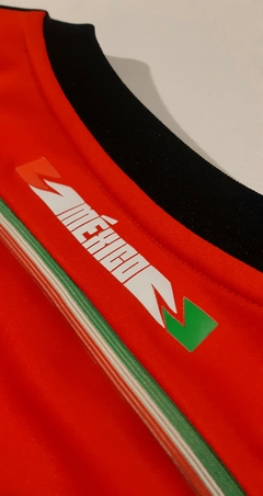 México 2014 (away) - R. Marquez -#4