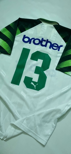 Guarani 1996 (away) - #13 de jogo na internet