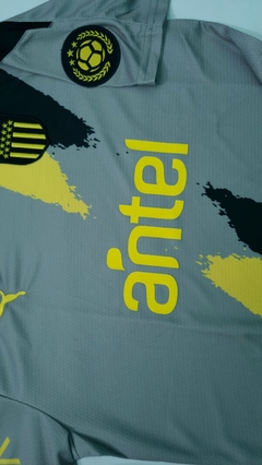 Peñarol 2021 (away) - Yellow's Soccer Store
