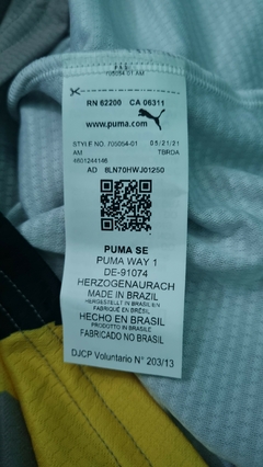 Peñarol 2021 (away)
