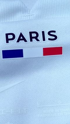 PSG 2021/22 (away)