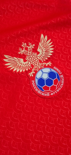Imagem do Rússia 2012/14 (home)