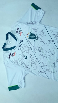 América-MG 2013 (away) na internet