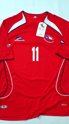 Chile 2007 (home) - Salas #11 - Yellow's Soccer Store
