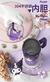 Garrafão de 1,2L termico inox Sanrio na internet