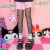 Meia arrastão Hello Kitty - loja online