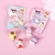 Borracha Surpresa 3D Sanrio - loja online