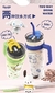 Garrafão de 1,2L termico inox Sanrio - Lady Goth