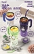 Garrafão de 1,2L termico inox Sanrio - loja online