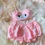 Pijama My Melody - comprar online