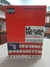 La Cultura Del Mal. Una Guia Del Antiamericanismo - Autor: Moncho Tamames (2005) [usado]