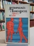 Antropología Y Teoría Social - Autor: Robert C. Ulin (1990) [usado]